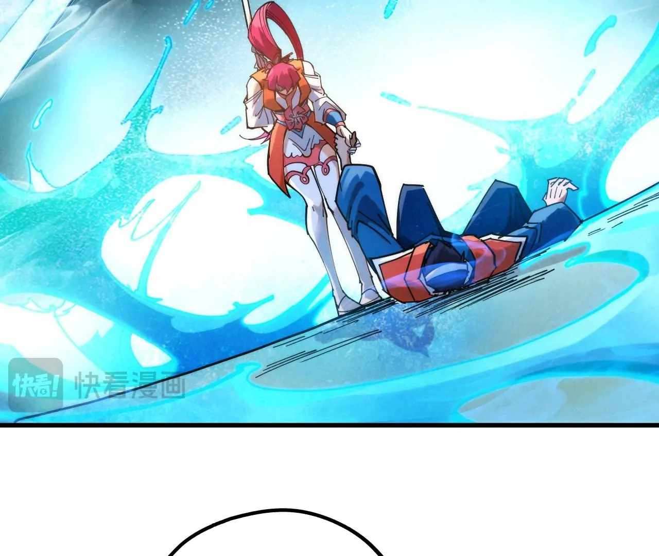 Page 90 of Chapter 402