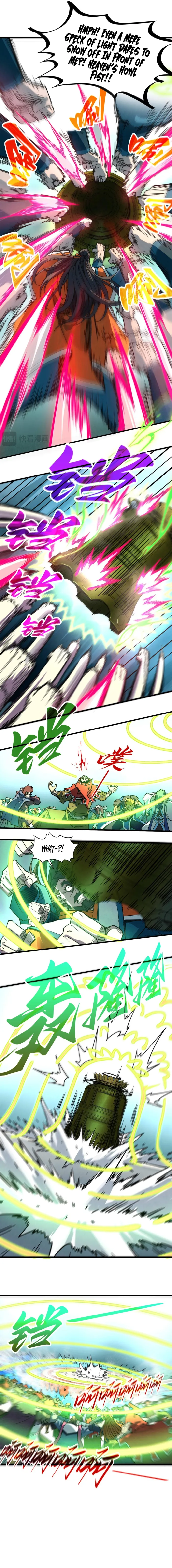 Page 12 of Chapter 404