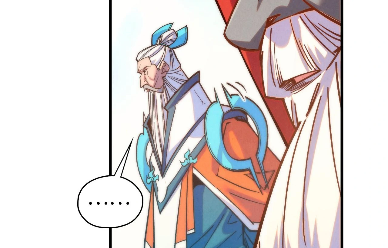 Page 8 of Chapter 405