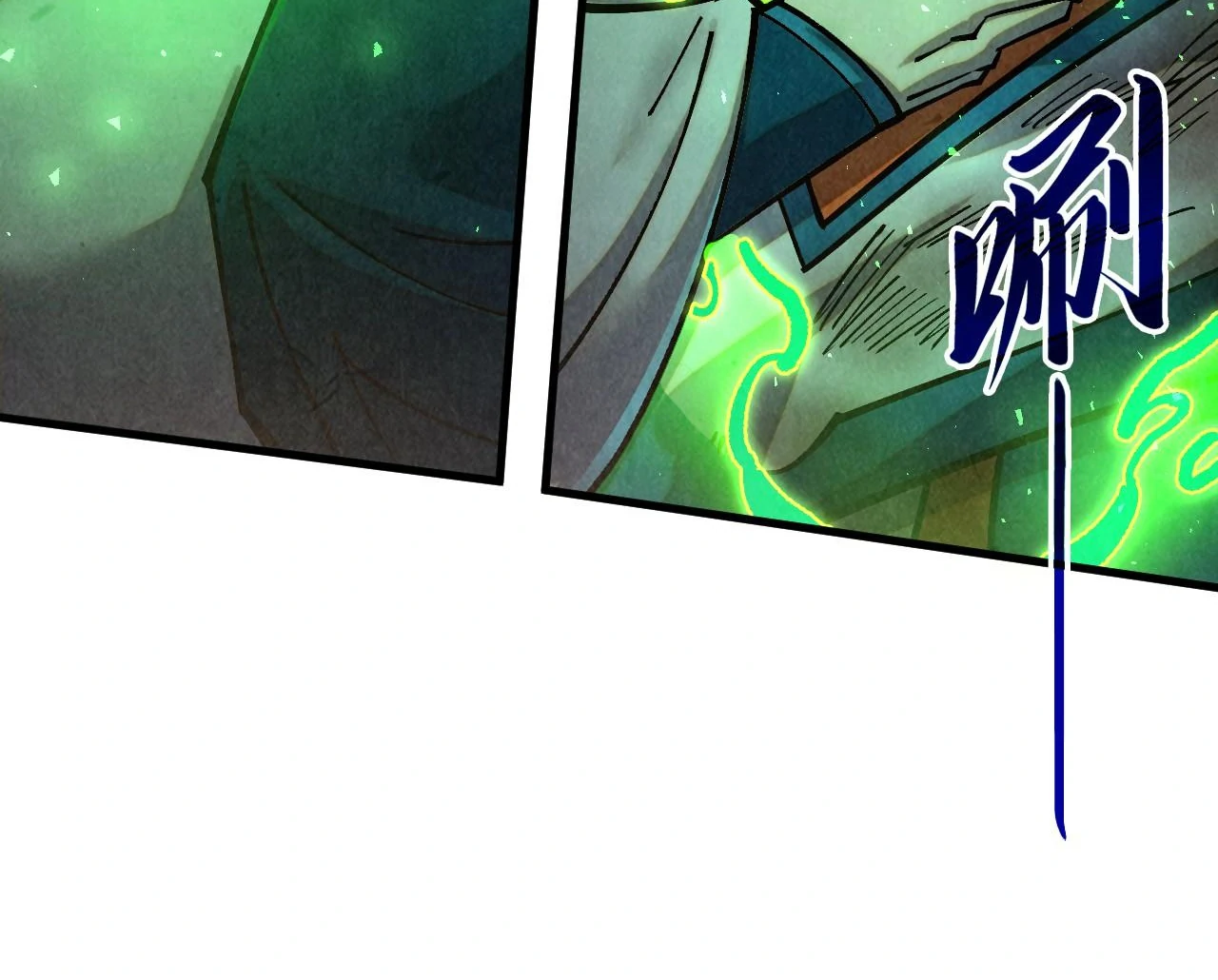 Page 111 of Chapter 405