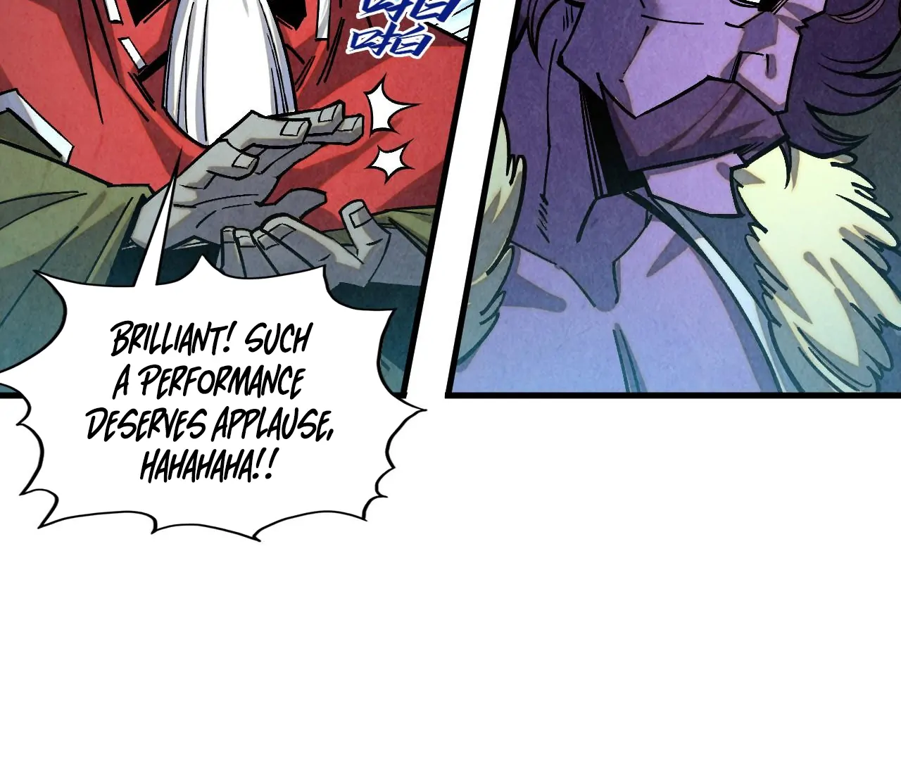 Page 117 of Chapter 405