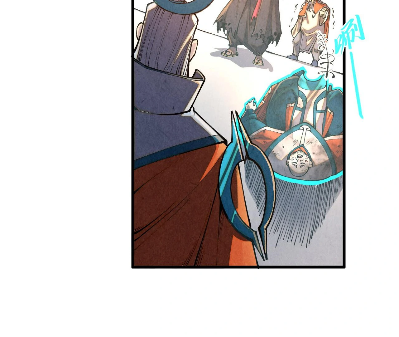 Page 122 of Chapter 405