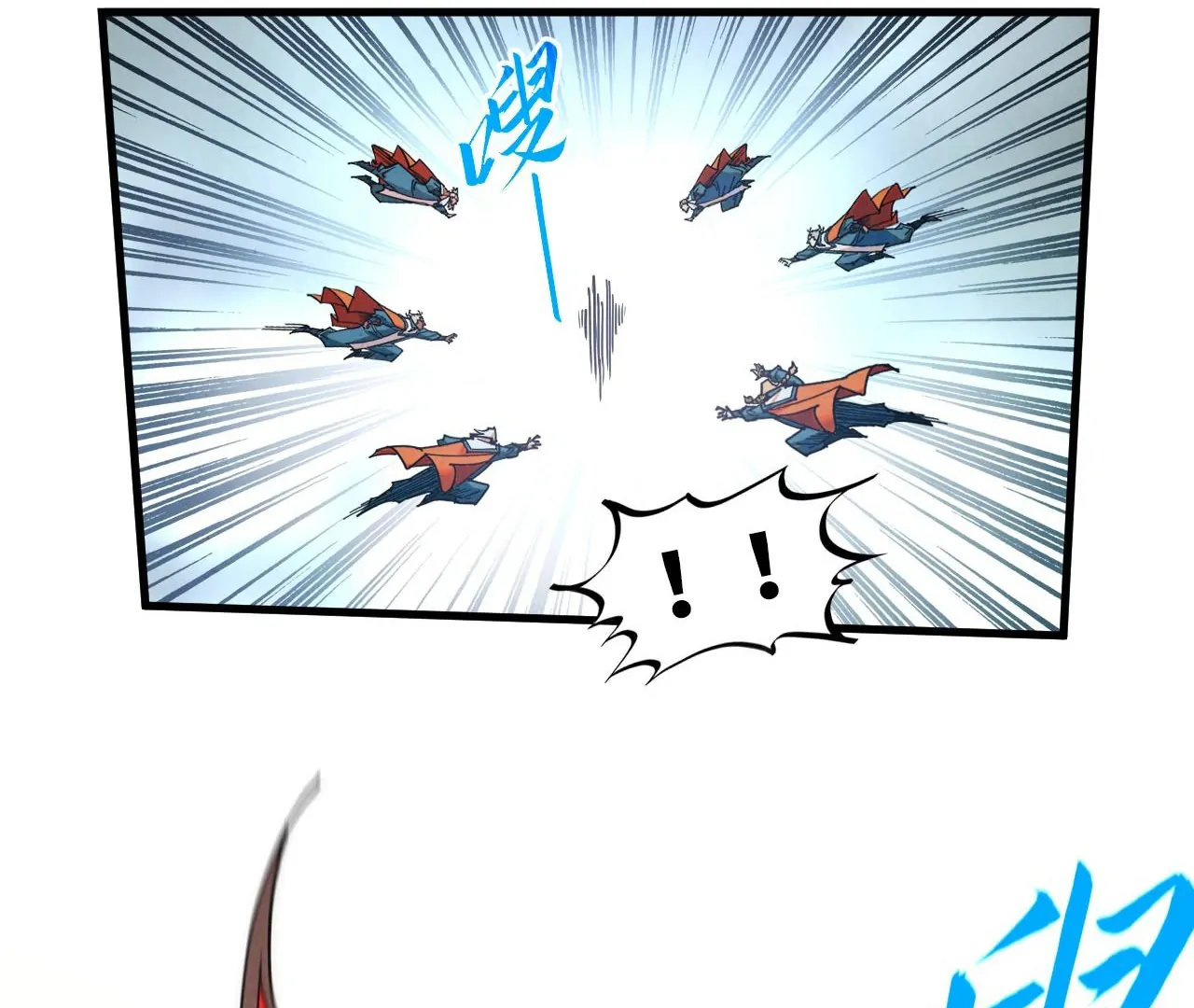 Page 24 of Chapter 405