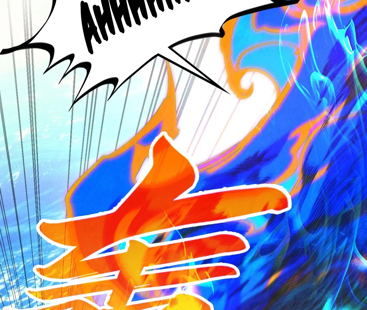 Page 46 of Chapter 405