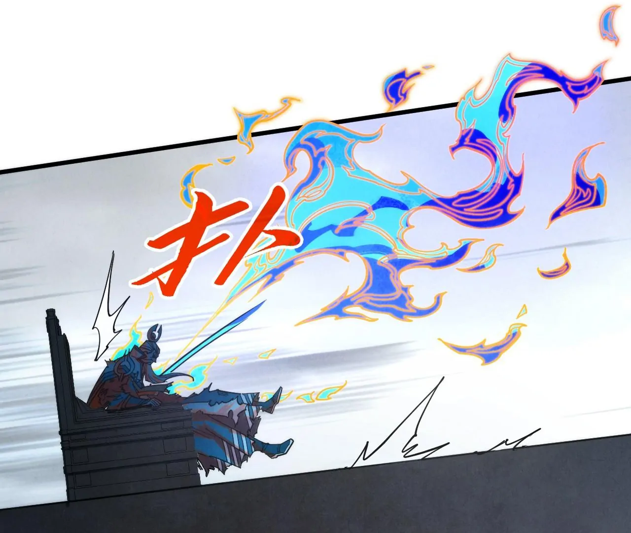 Page 49 of Chapter 405