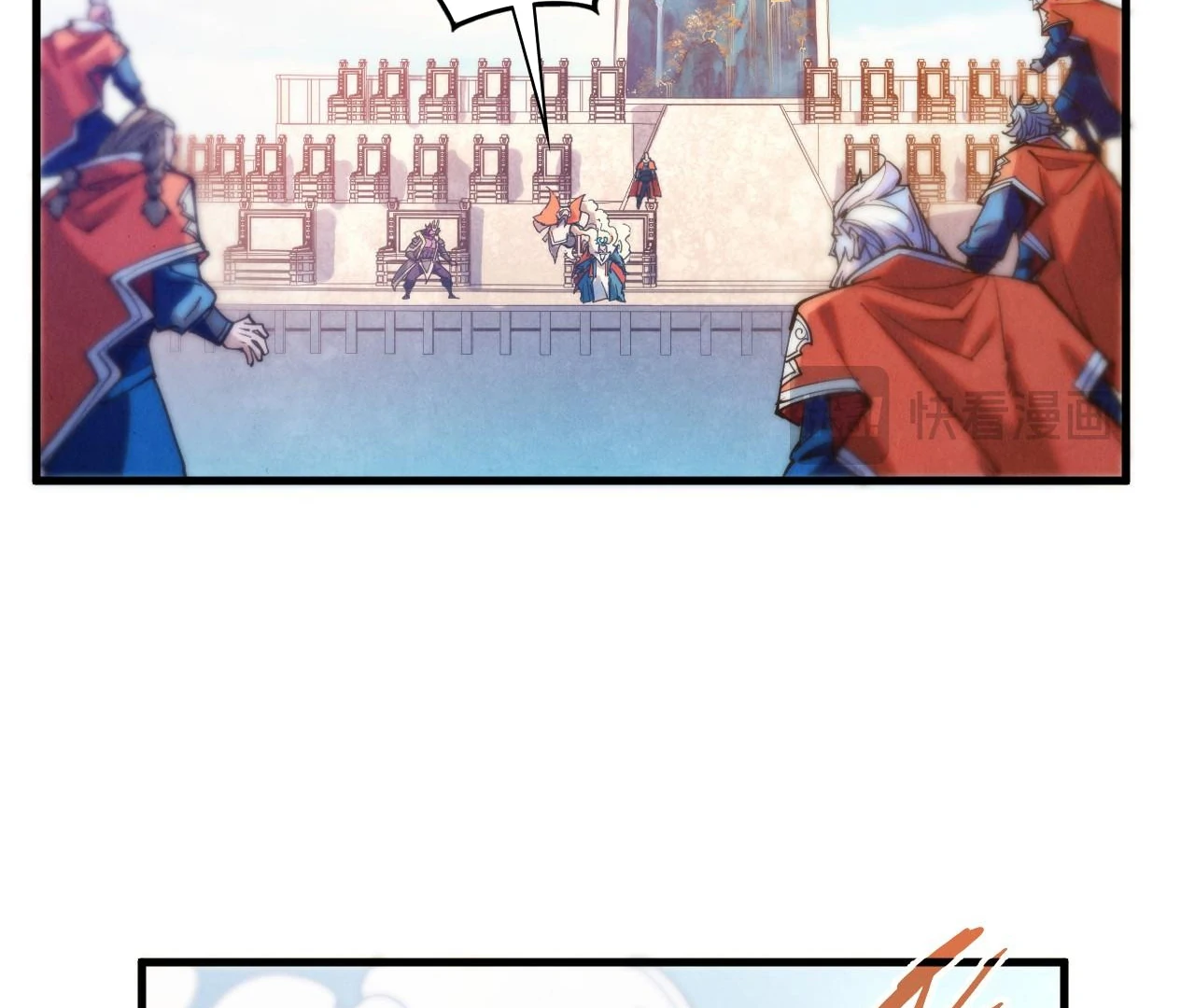 Page 59 of Chapter 405