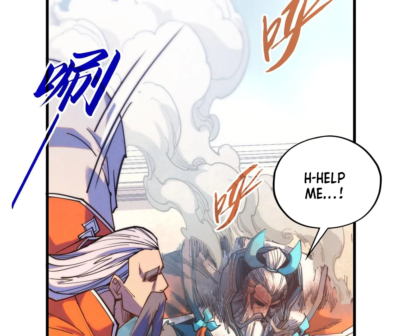 Page 60 of Chapter 405