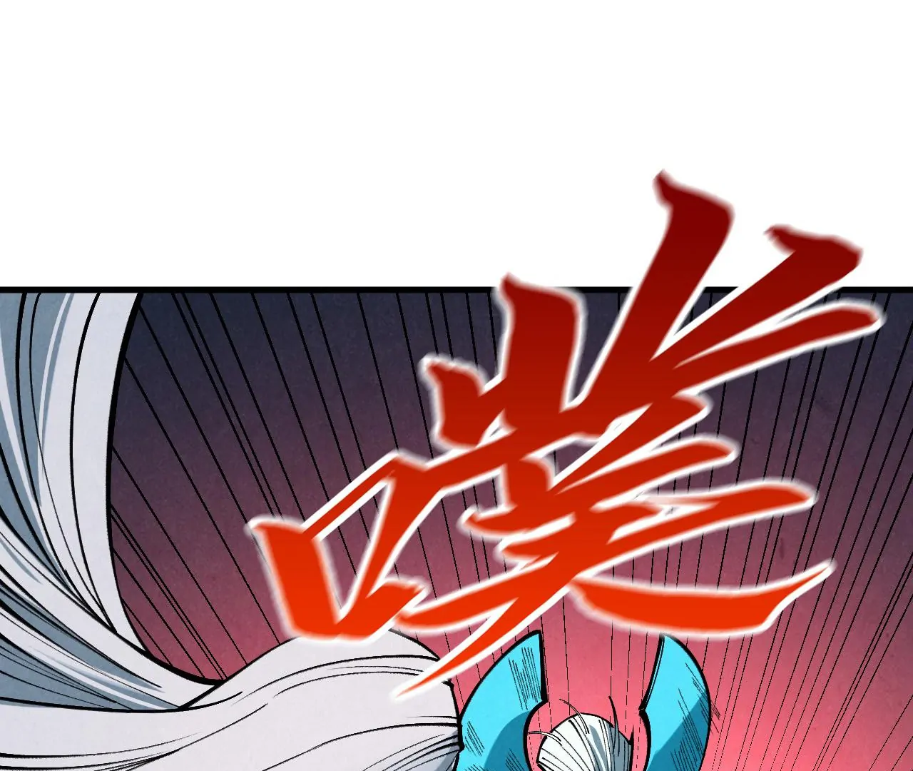 Page 64 of Chapter 405