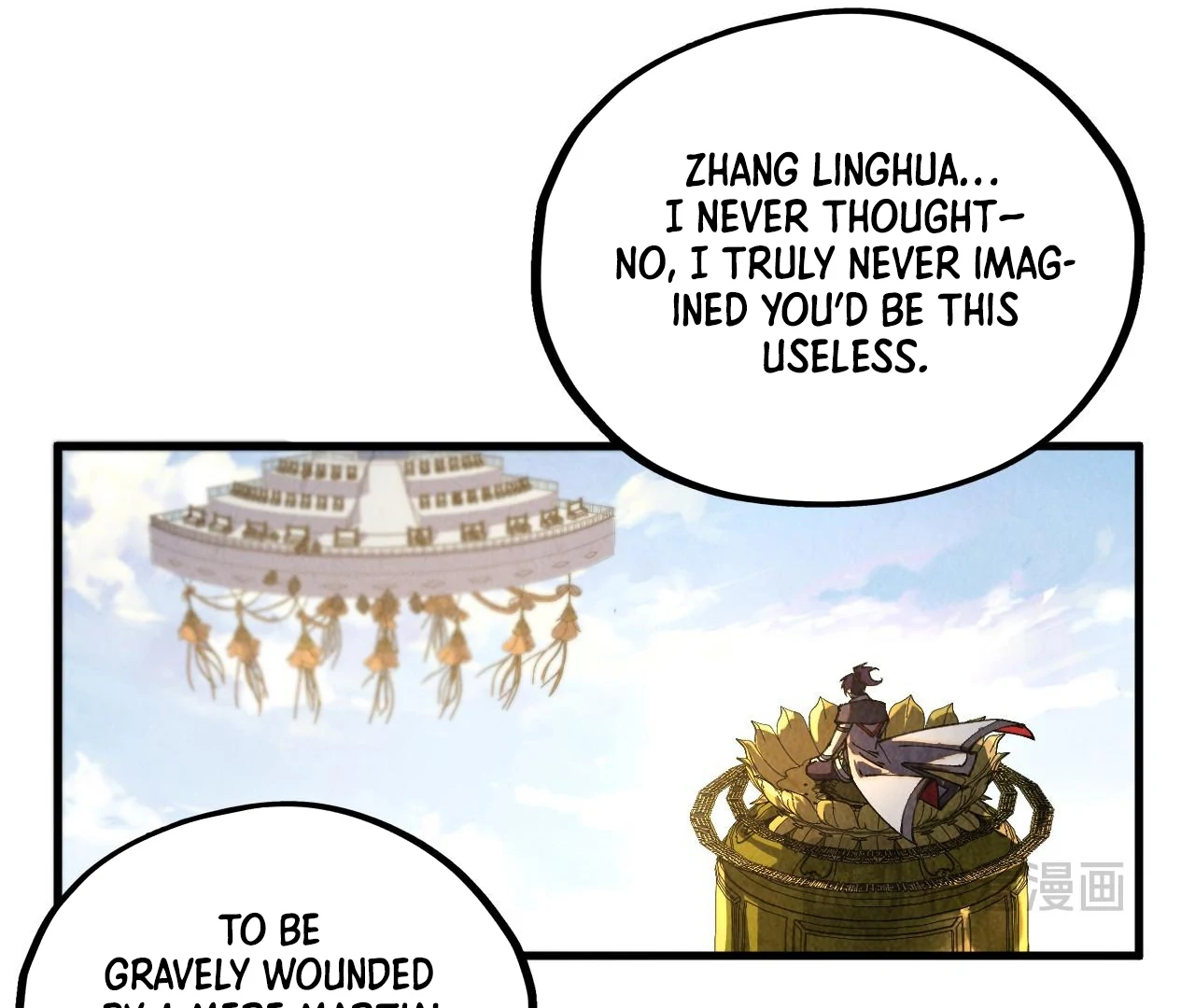 Page 90 of Chapter 405
