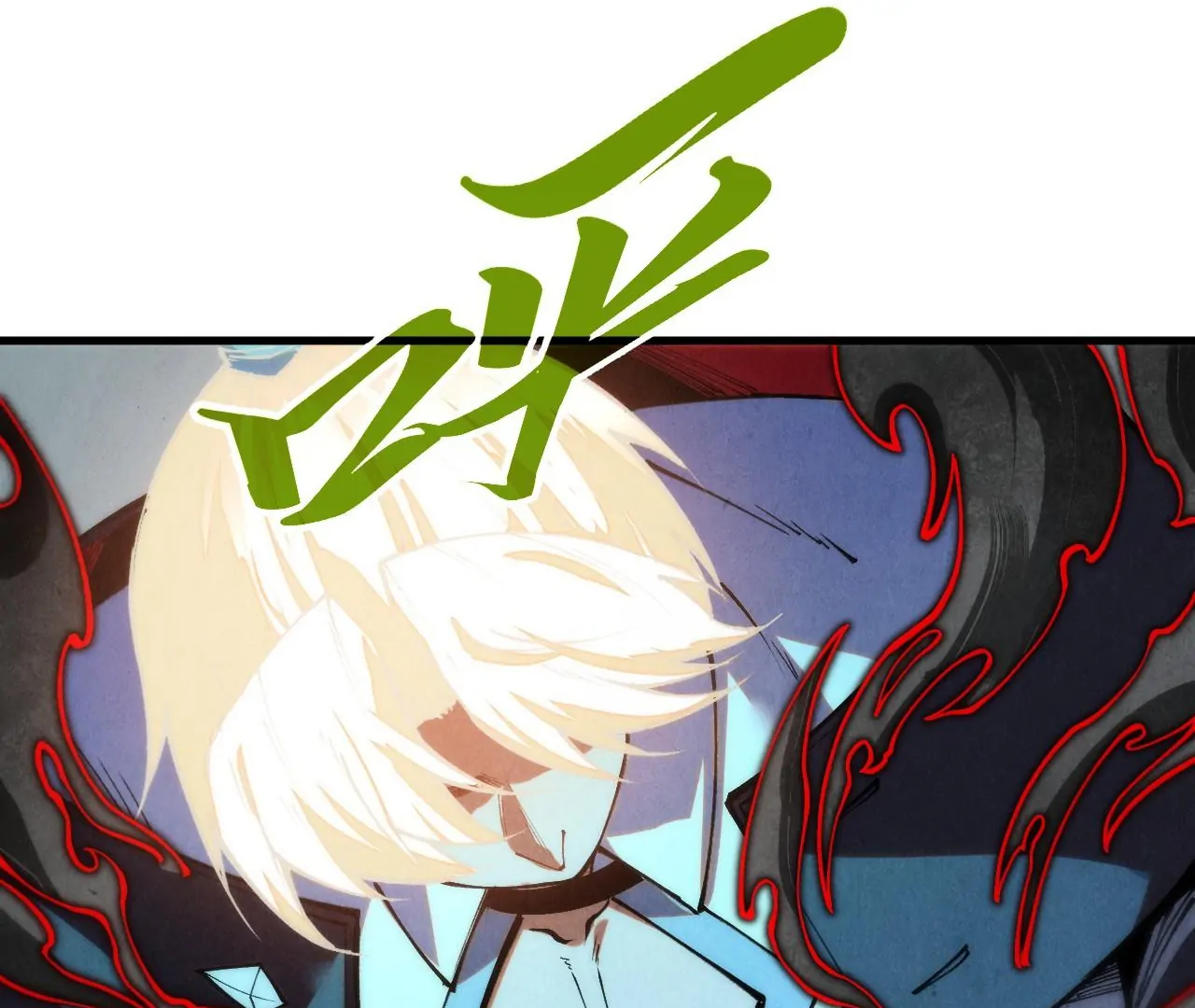 Page 115 of Chapter 407