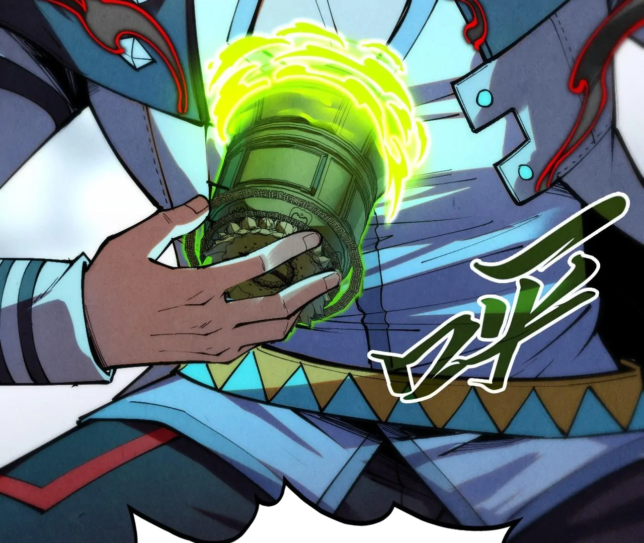 Page 116 of Chapter 407