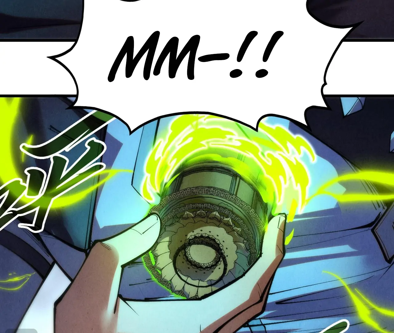 Page 117 of Chapter 407