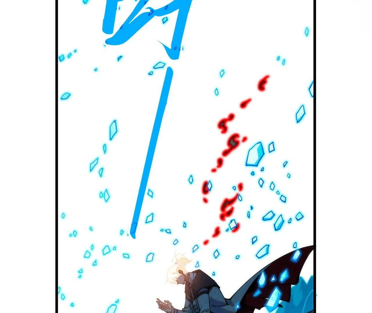 Page 119 of Chapter 407