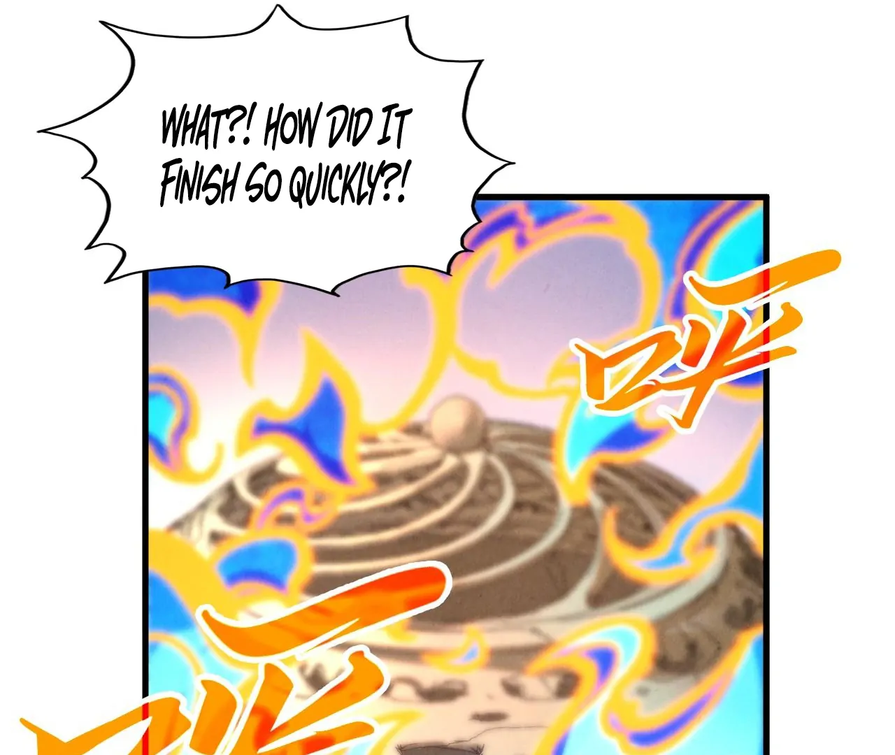 Page 127 of Chapter 407