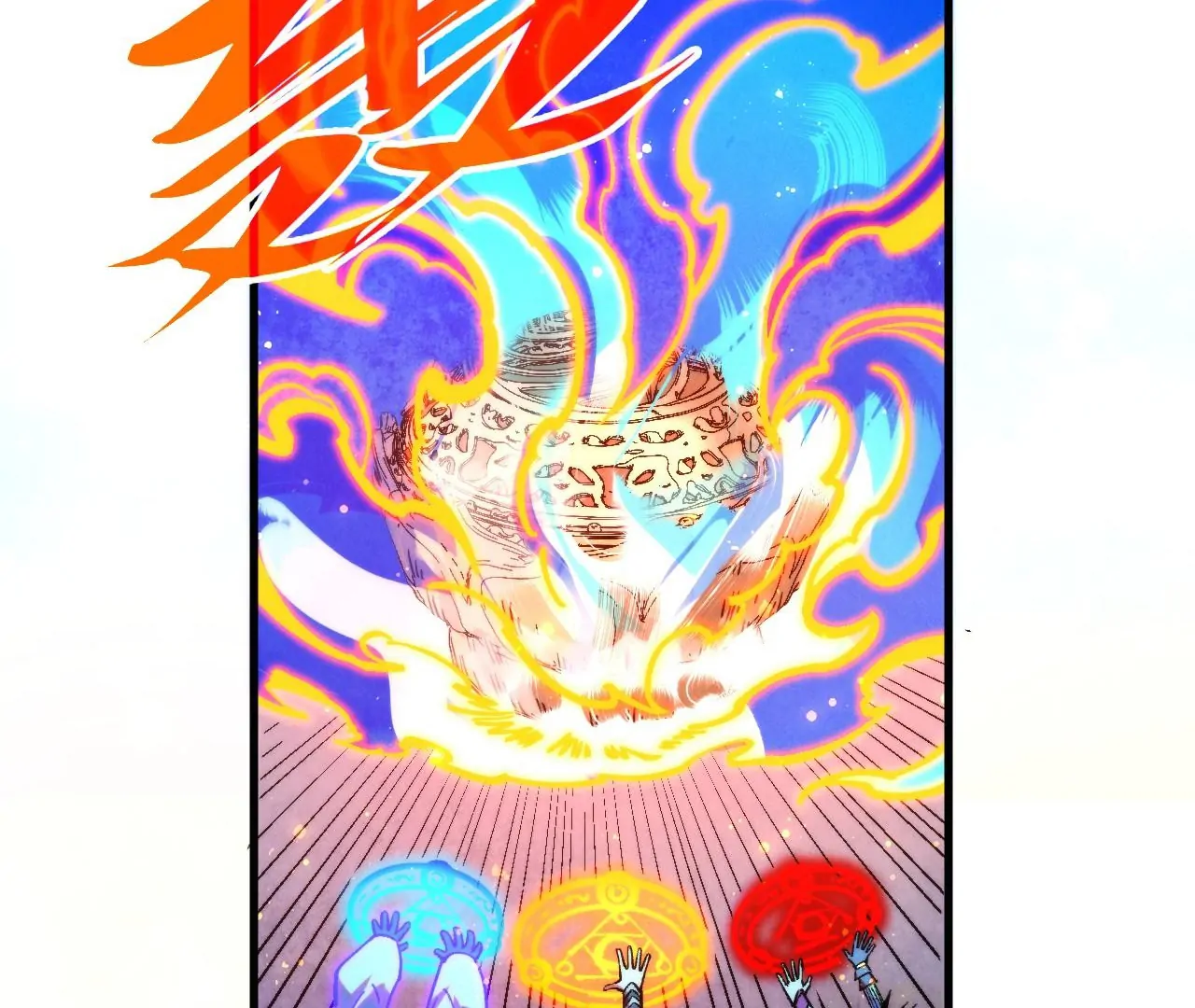 Page 134 of Chapter 407