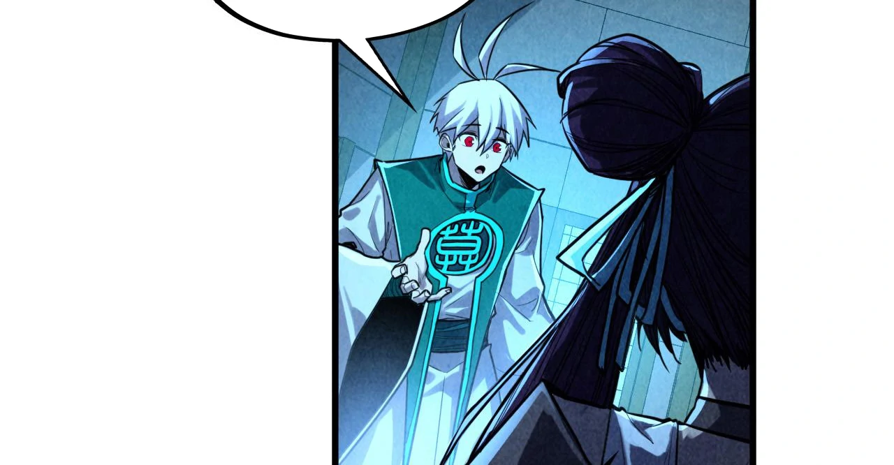 Page 15 of Chapter 407