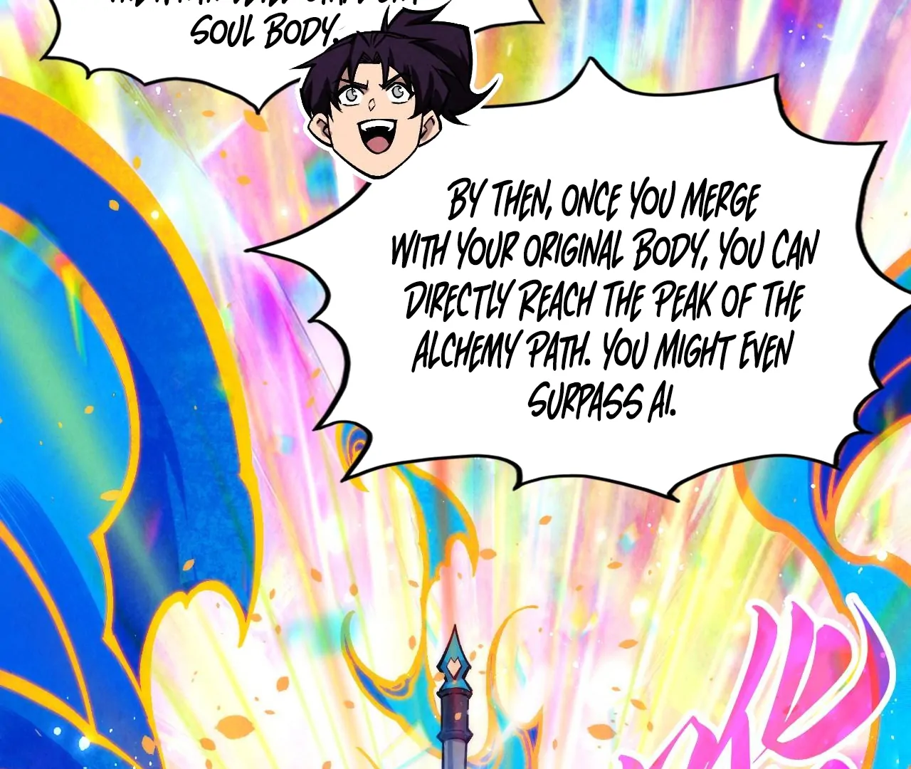 Page 150 of Chapter 407