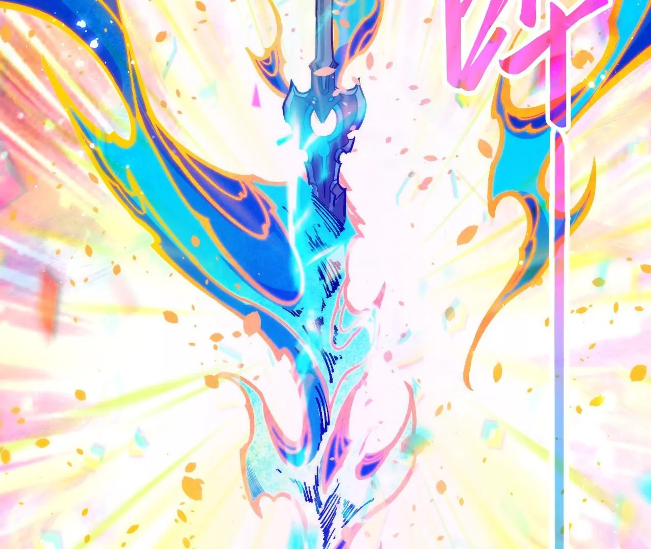 Page 151 of Chapter 407
