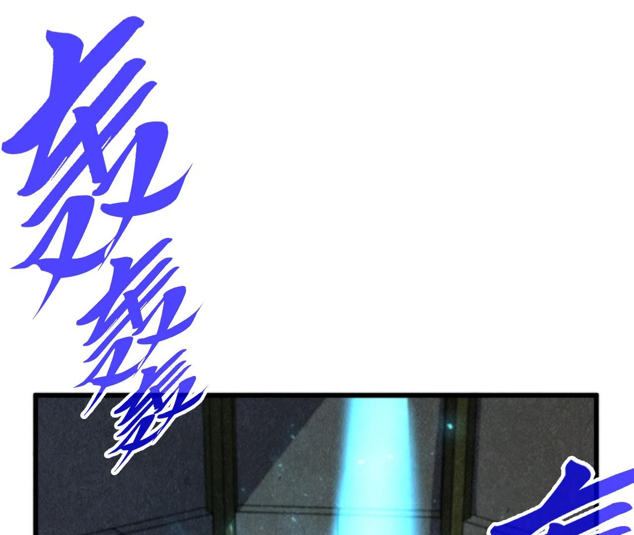 Page 22 of Chapter 407