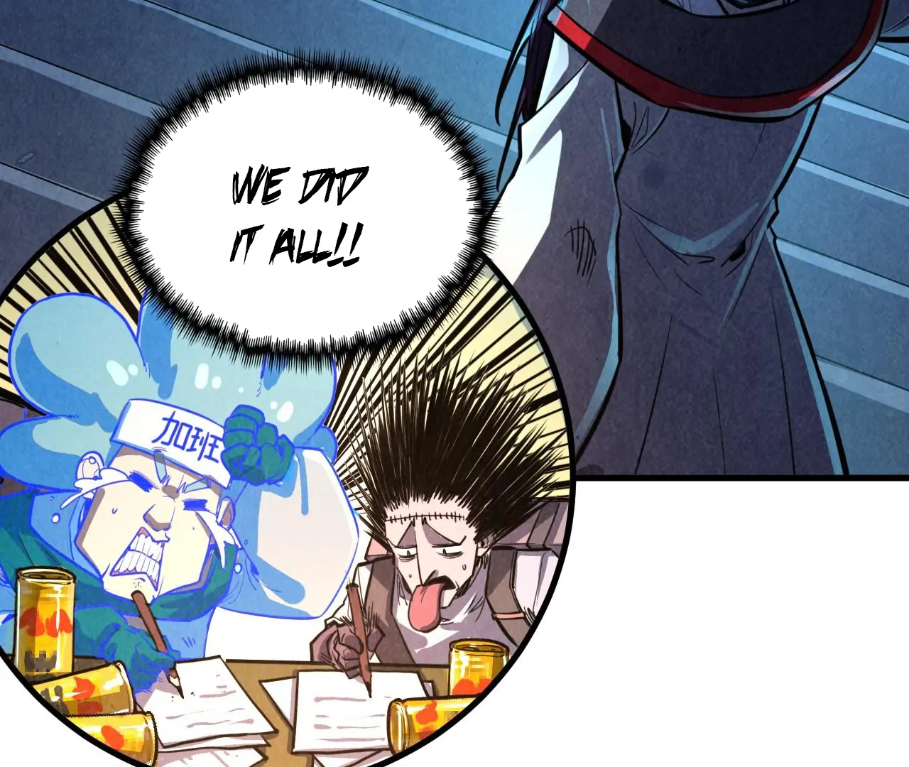 Page 35 of Chapter 407