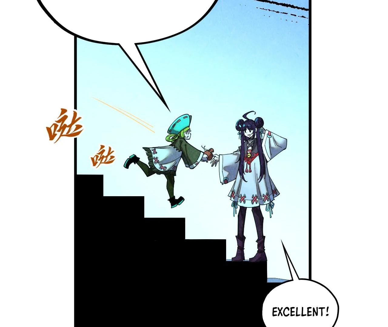 Page 45 of Chapter 407