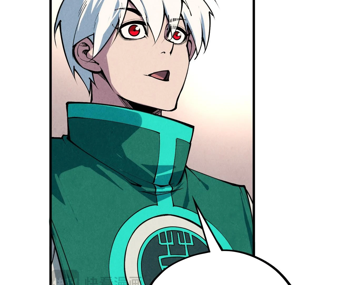 Page 87 of Chapter 407