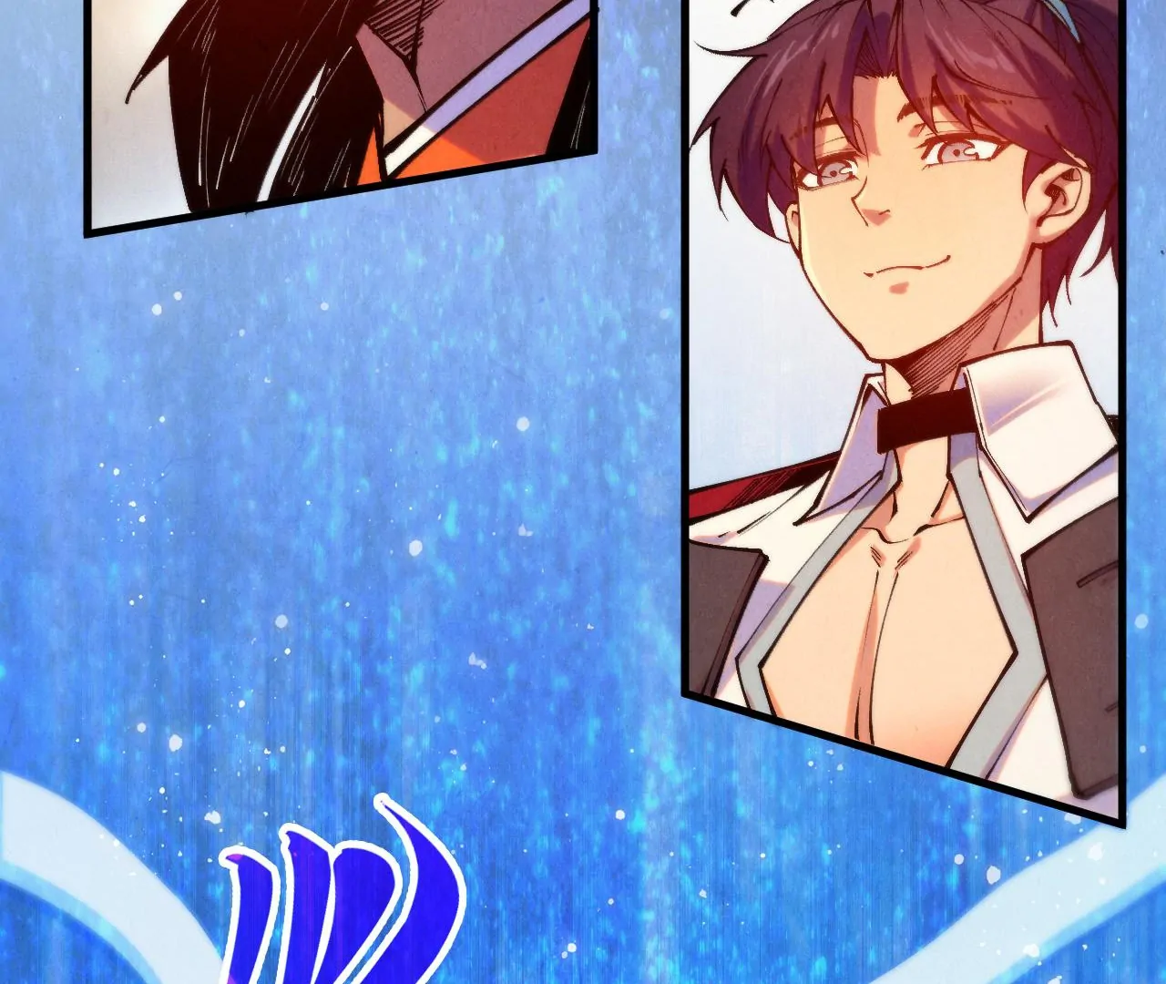Page 7 of Chapter 409