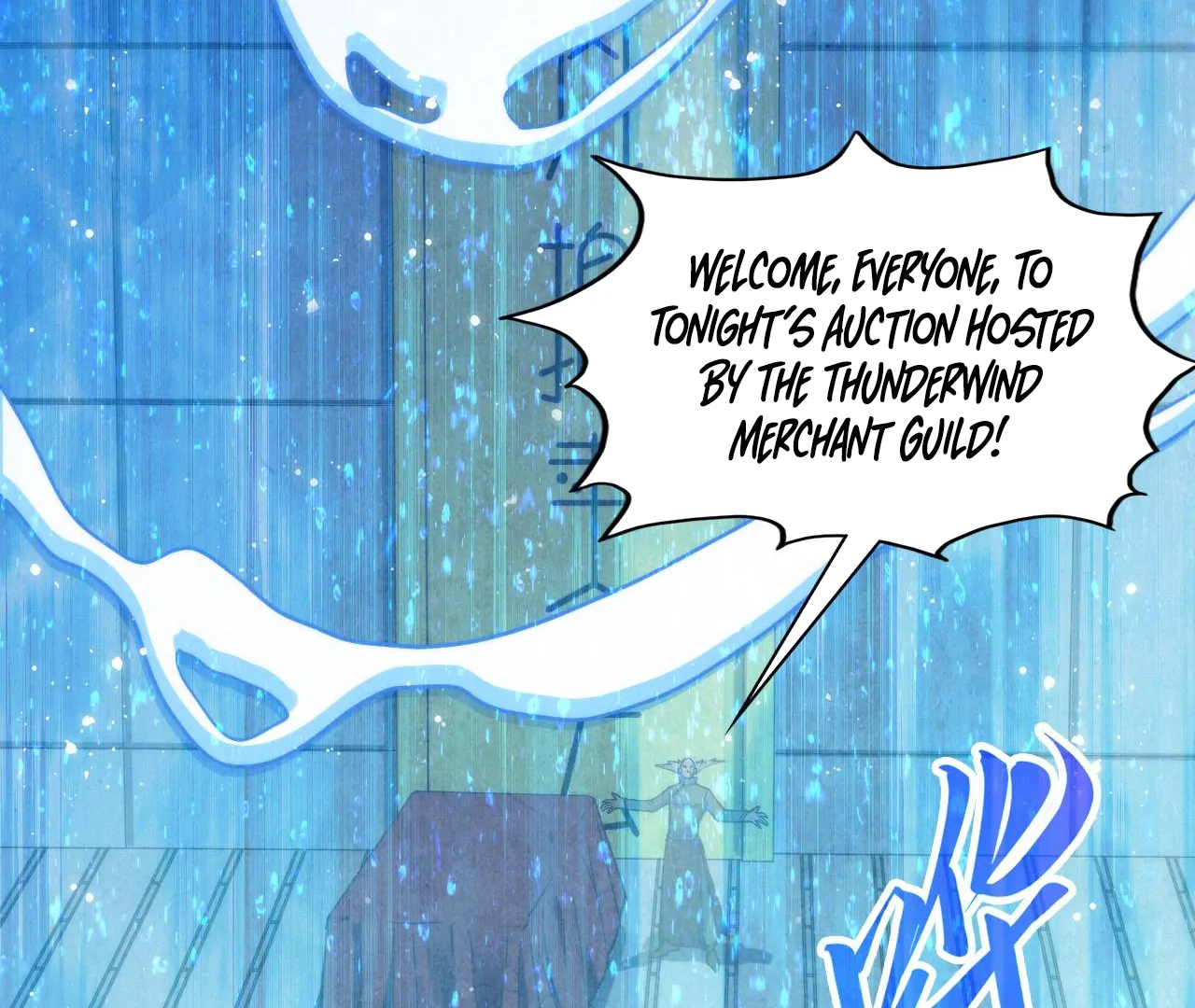 Page 9 of Chapter 409