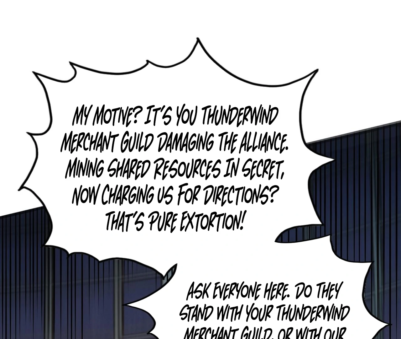 Page 104 of Chapter 409