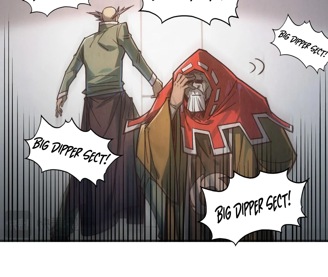 Page 106 of Chapter 409