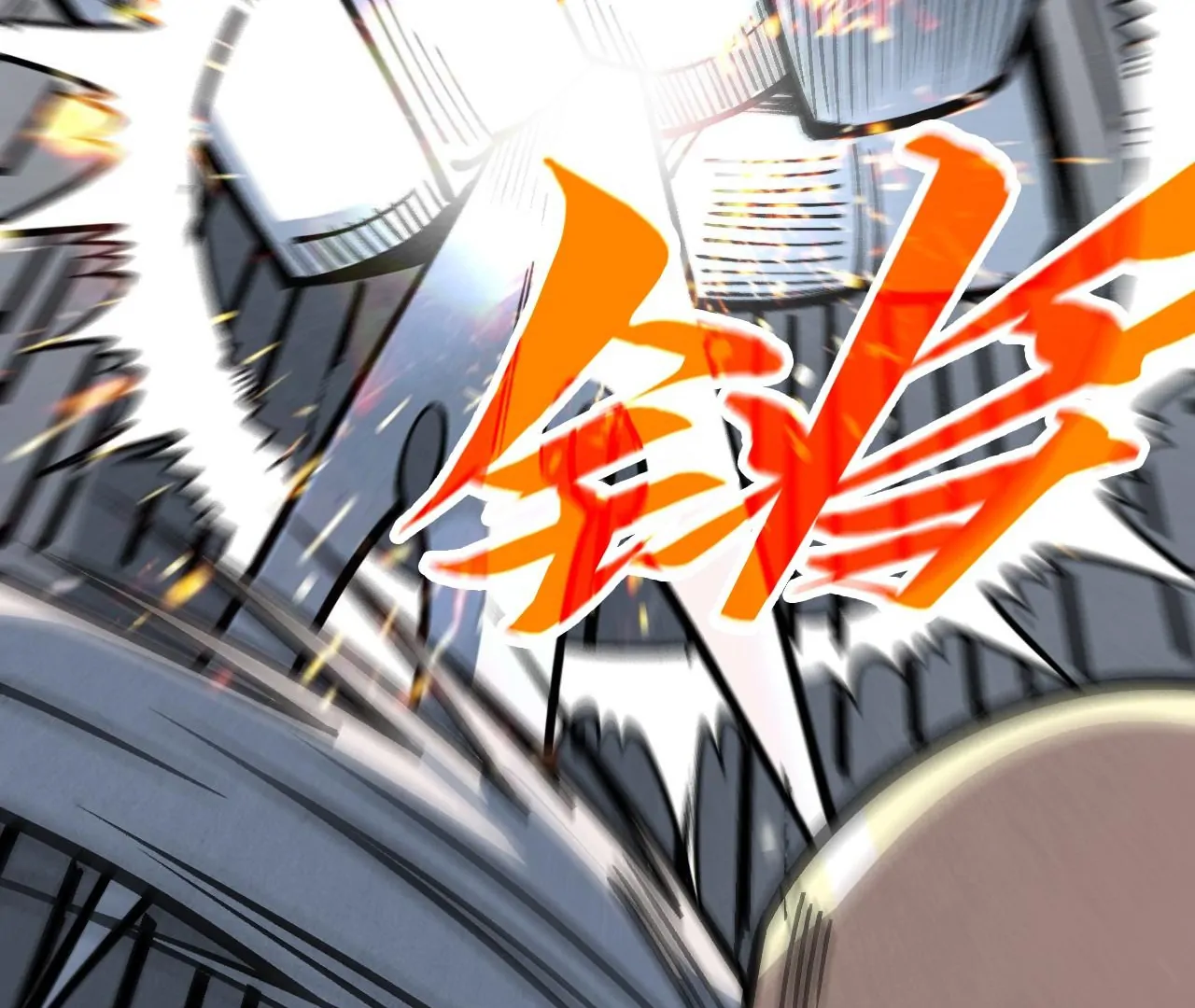 Page 128 of Chapter 409