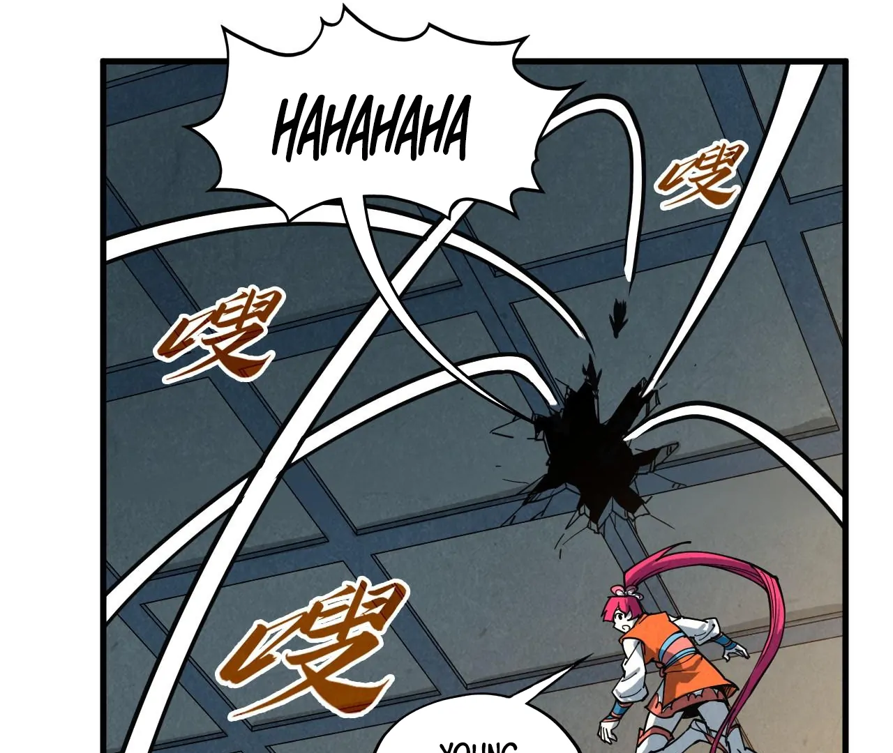 Page 146 of Chapter 409