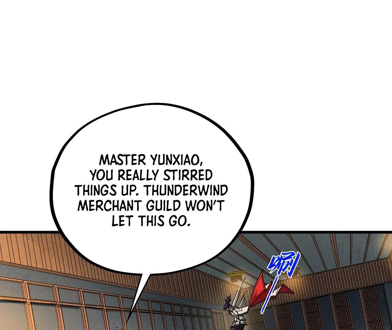 Page 149 of Chapter 409