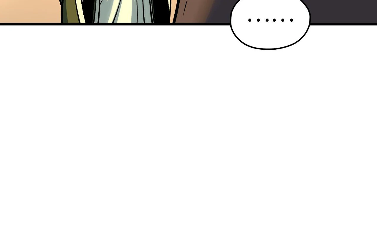 Page 158 of Chapter 409