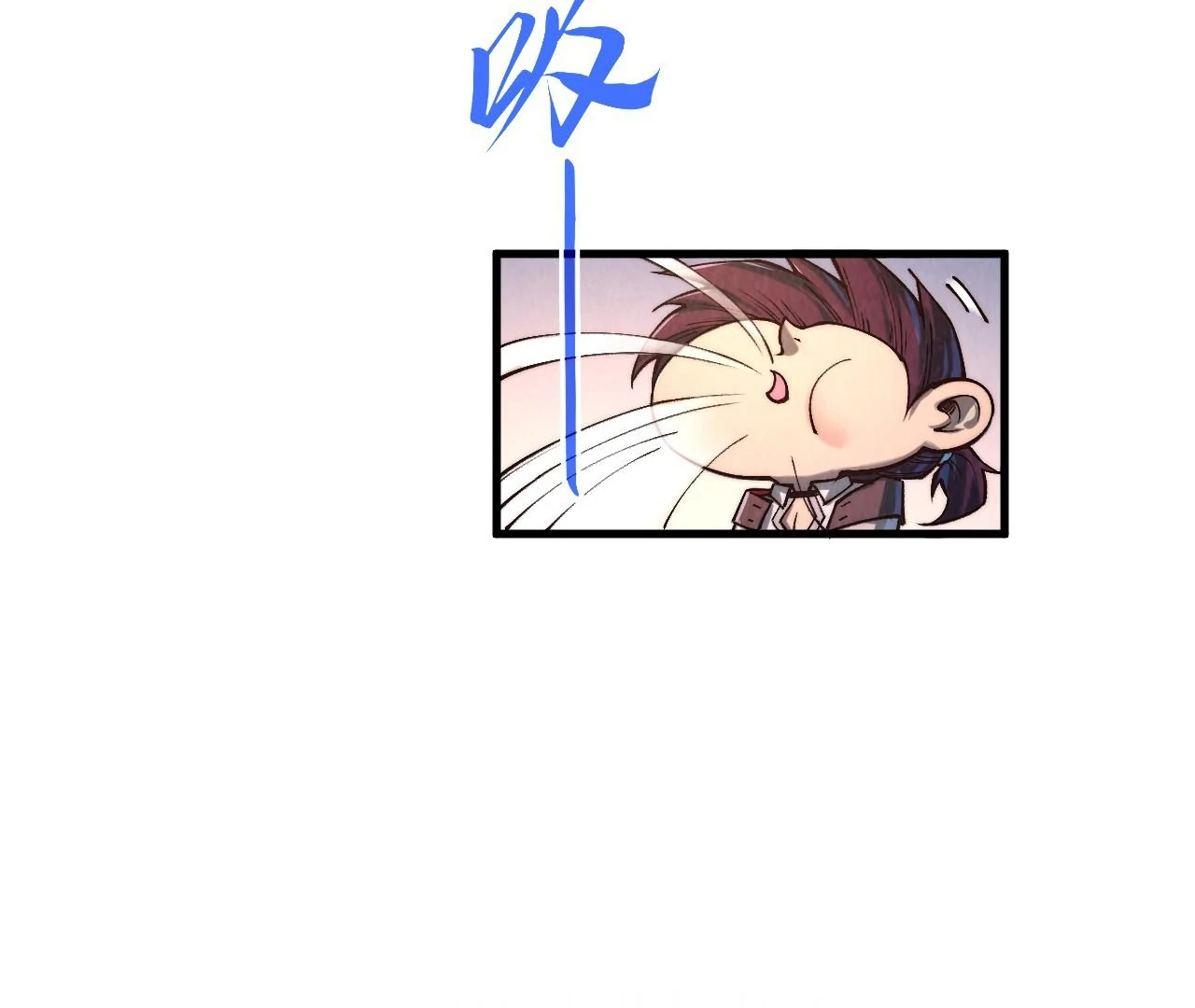 Page 82 of Chapter 409