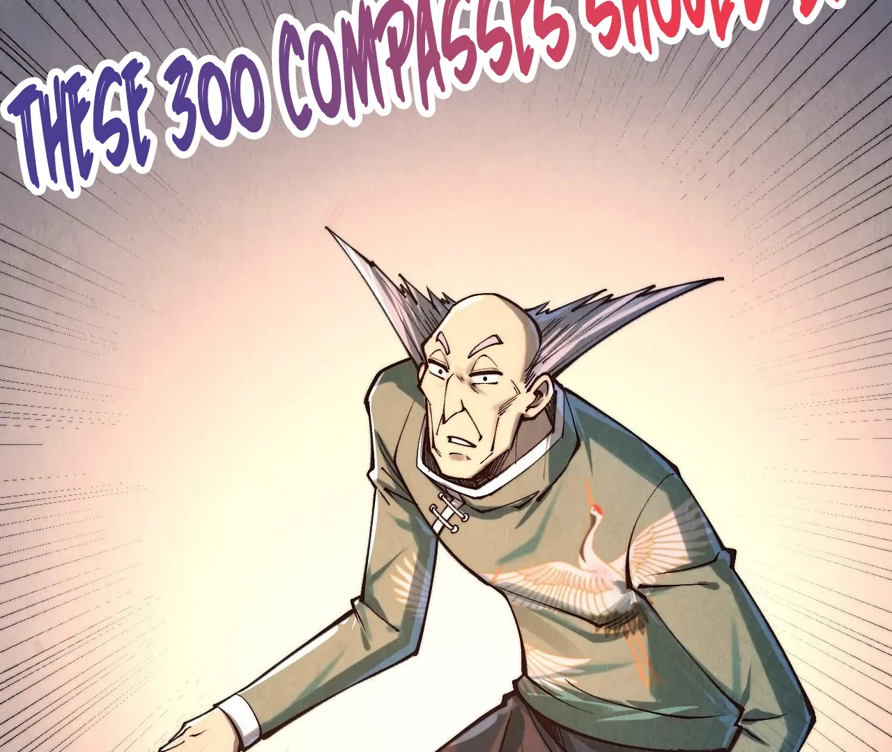 Page 87 of Chapter 409