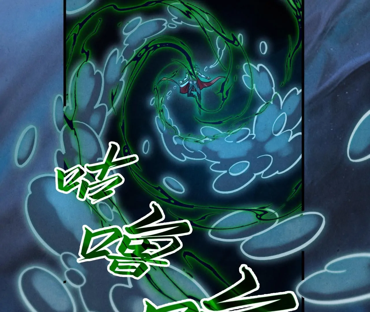 Page 126 of Chapter 410