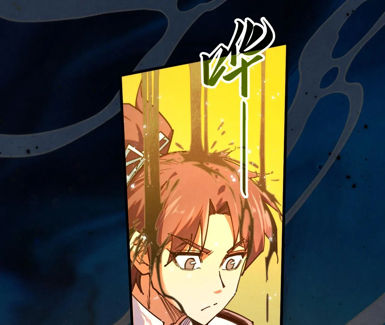 Page 135 of Chapter 410