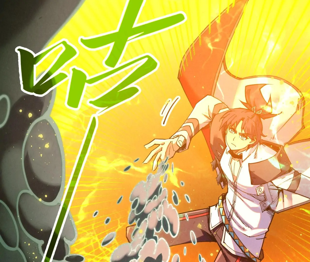 Page 139 of Chapter 410