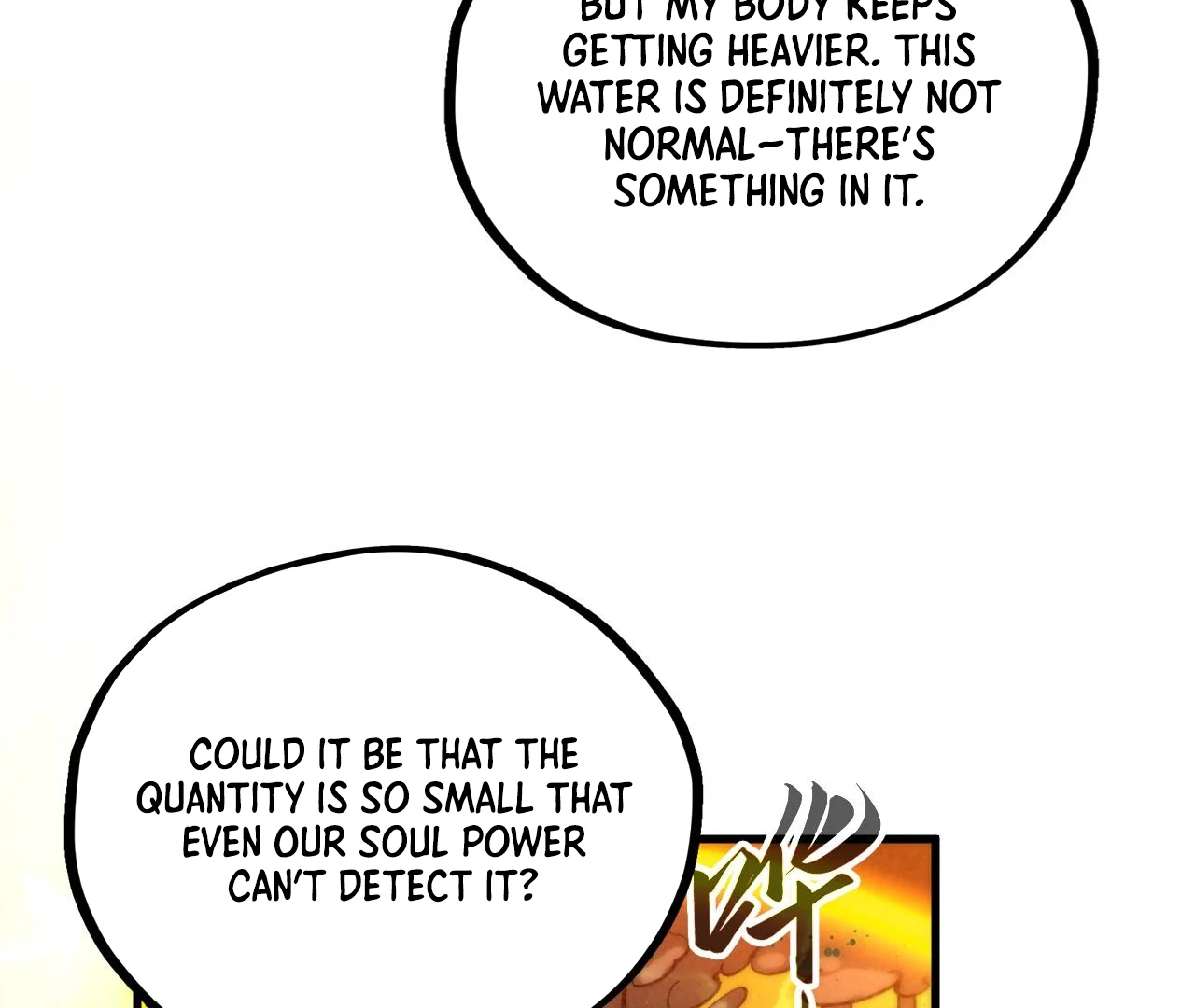 Page 150 of Chapter 410