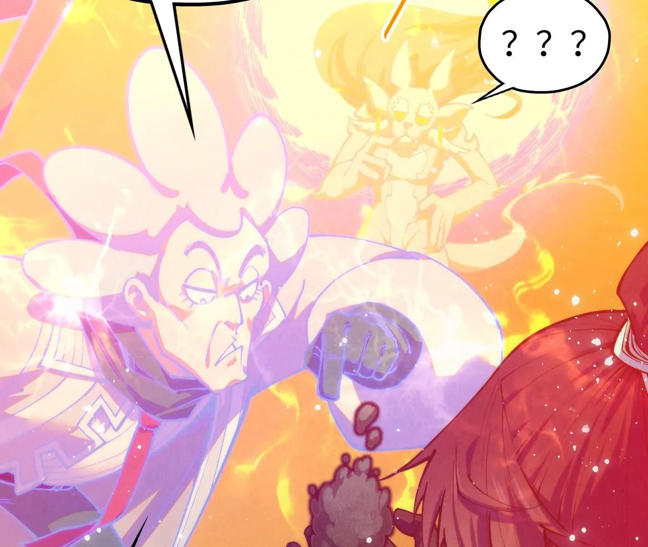 Page 160 of Chapter 410
