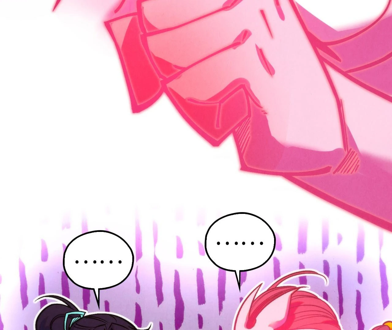 Page 172 of Chapter 410