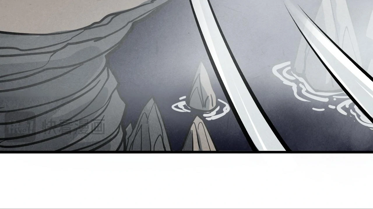 Page 31 of Chapter 410