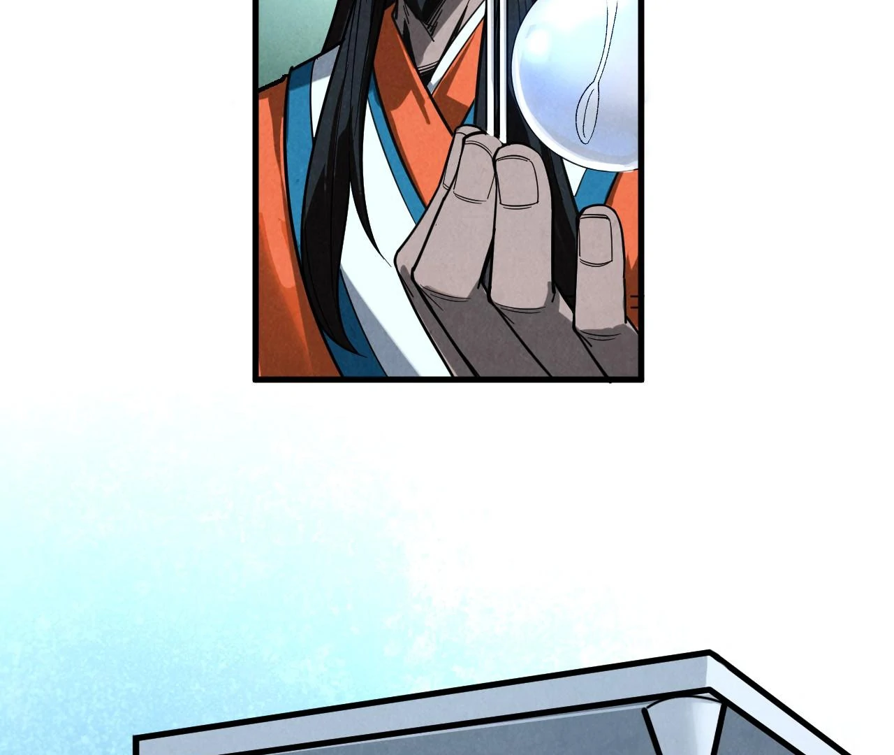 Page 52 of Chapter 410