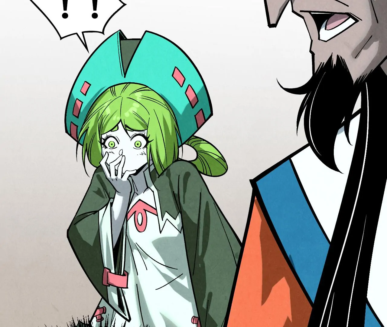 Page 76 of Chapter 410