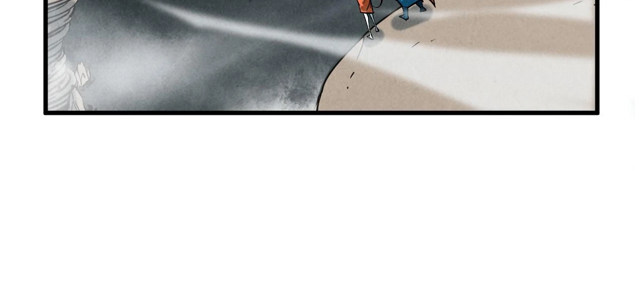 Page 79 of Chapter 410