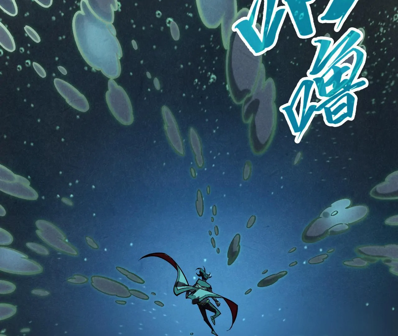 Page 85 of Chapter 410