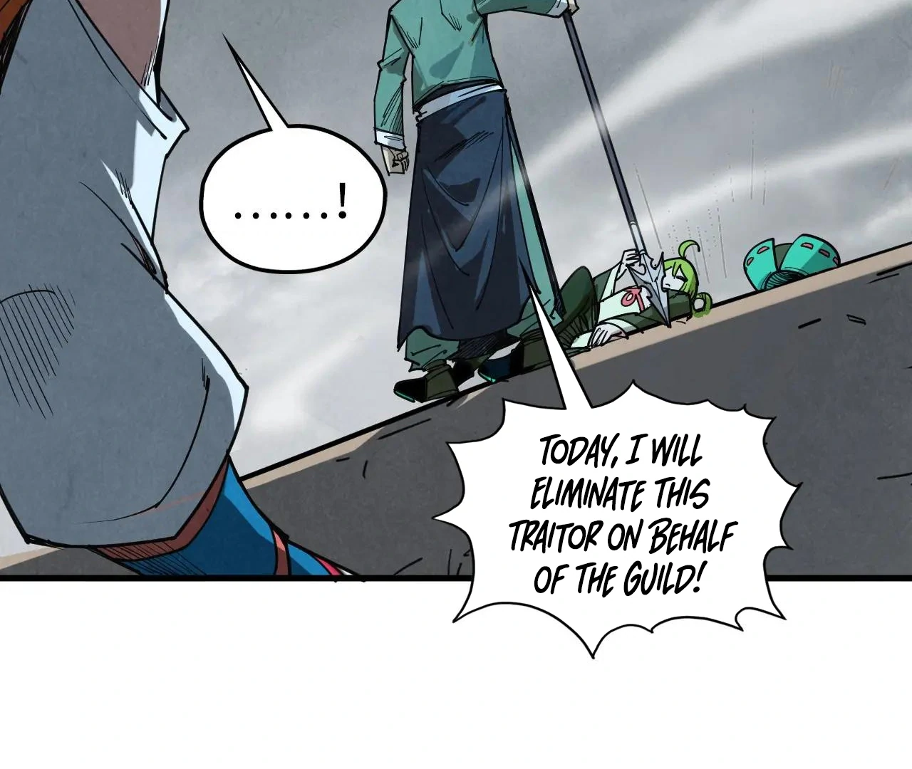 Page 109 of Chapter 411