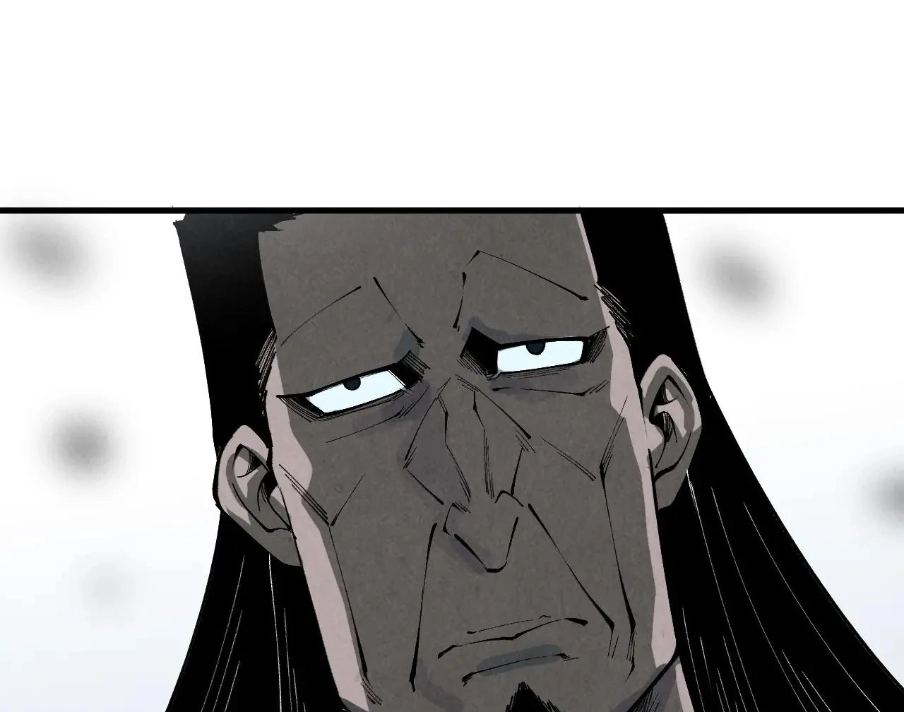 Page 113 of Chapter 411