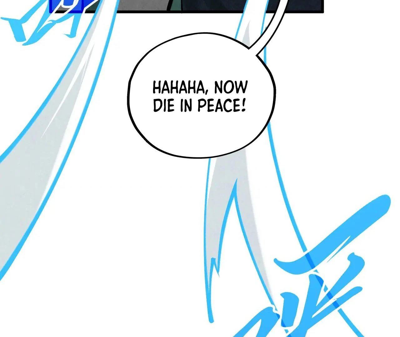 Page 117 of Chapter 411